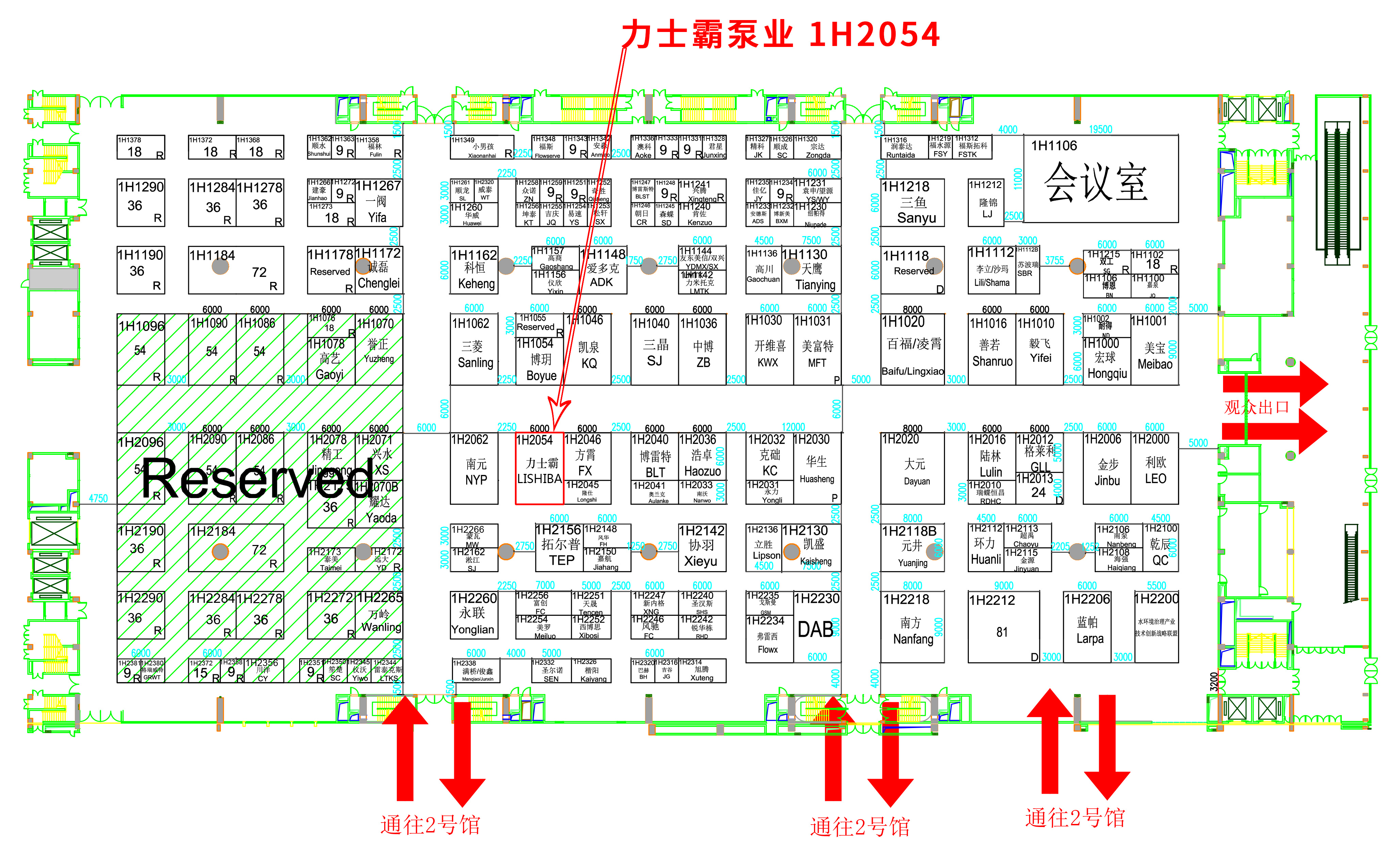 展会预告｜beat365最新版下载诚邀莅临2021广东国际泵管阀展览会(图2)