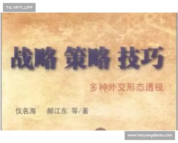 阿克希亚战斗技巧与策略深度剖析全面提升实战能力的关键要素 阿克希亚战斗技巧与策略深度剖析全面提升实战能力的关键要素