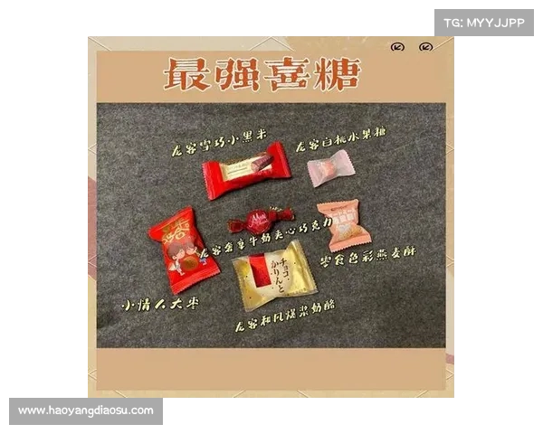 灌香糖的起源与文化价值探析:传统美食背后的历史与魅力 灌香糖的起源与文化价值探析:传统美食背后的历史与魅力