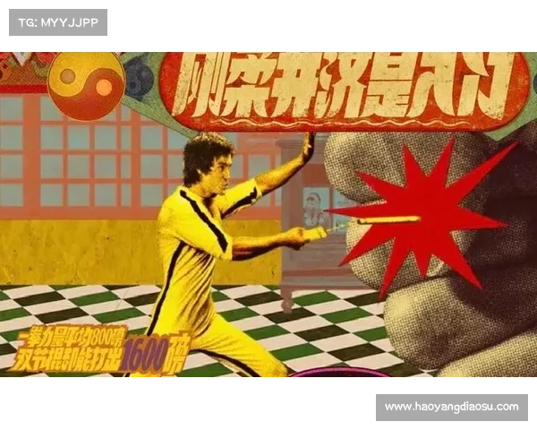 王者荣耀李小龙语音包使用方法详细教程和技巧分享 王者荣耀李小龙语音包使用方法详细教程和技巧分享