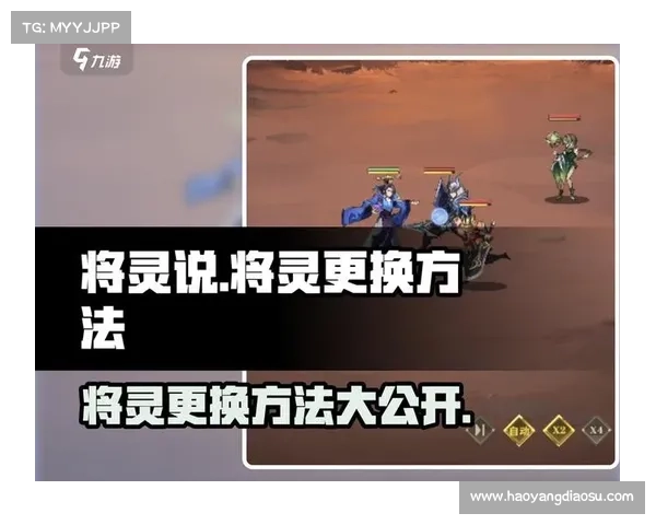 暴走大侠明教强敌挑战全攻略全面解析助你轻松制胜 暴走大侠明教强敌挑战全攻略全面解析助你轻松制胜