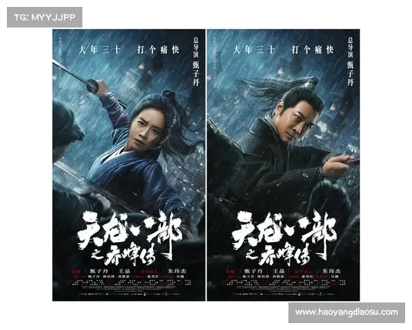 天龙八部命运之战来临谁将改变江湖风云掌控未来格局 天龙八部命运之战来临谁将改变江湖风云掌控未来格局