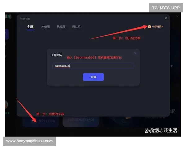 解决LOL更新错误280的有效方法和步骤详解 解决LOL更新错误280的有效方法和步骤详解