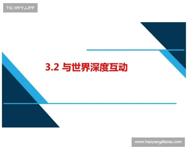 如何在网络游戏中快速融入玩家文化与社区建立深度互动与归属感 如何在网络游戏中快速融入玩家文化与社区建立深度互动与归属感