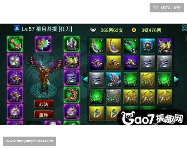 踏上外域征途前必知的五大注意事项与必备准备攻略 踏上外域征途前必知的五大注意事项与必备准备攻略
