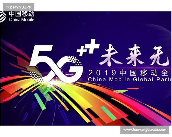 探索网络世界中的无限可能与未来发展趋势带来的新机遇 探索网络世界中的无限可能与未来发展趋势带来的新机遇
