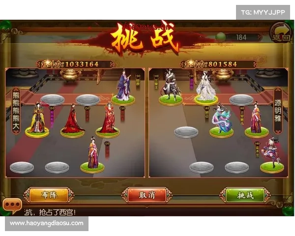 《龙的传人技能加点攻略技巧全解析助你轻松制霸游戏》 《龙的传人技能加点攻略技巧全解析助你轻松制霸游戏》
