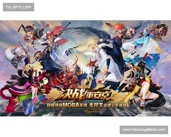 阴阳师角色转移系统全面升级带来全新互动体验与策略玩法革新 阴阳师角色转移系统全面升级带来全新互动体验与策略玩法革新