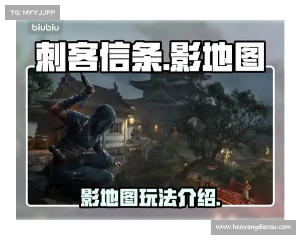 刺客信条3设计灵感来源解析及其历史背景的深度剖析 刺客信条3设计灵感来源解析及其历史背景的深度剖析