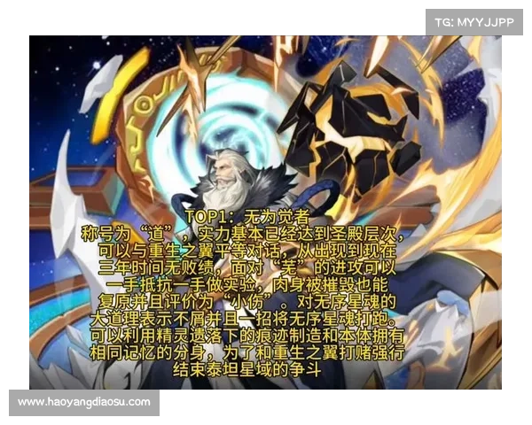 全面解析赛尔号中快速高效提升角色战力的实用策略与进阶技巧