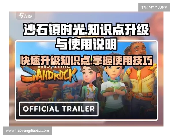 角色加点全方位攻略提升战力与生存能力让你事半功倍