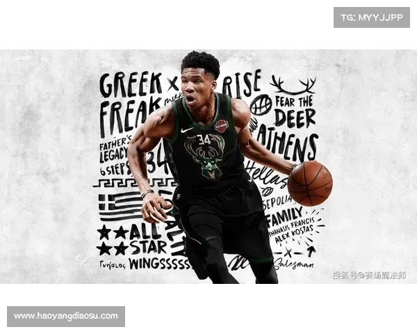 字母哥的国籍究竟是什么揭秘真实身份背后的故事 字母哥的国籍究竟是什么揭秘真实身份背后的故事